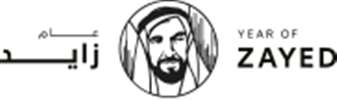 Year of Zayed 2018 Initiatives